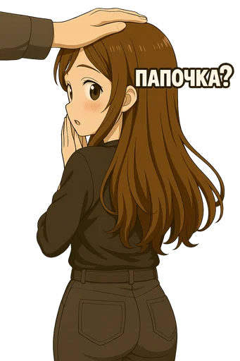  – стикер для Telegram