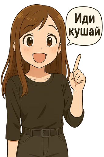  – стикер для Telegram