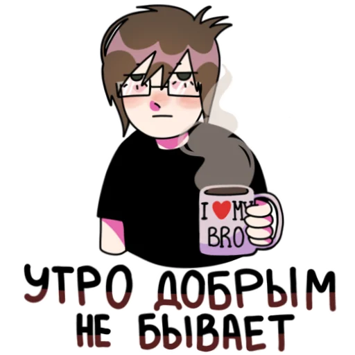  – стикер для Telegram