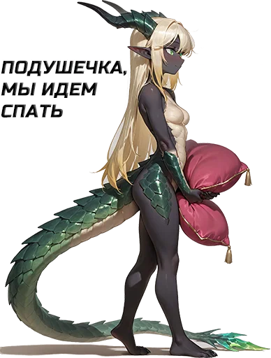  – стикер для Telegram