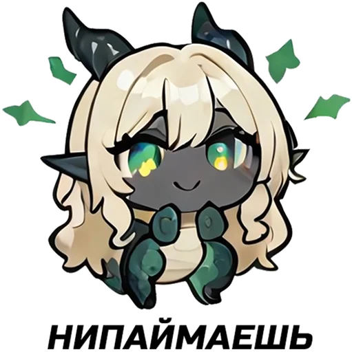  – стикер для Telegram