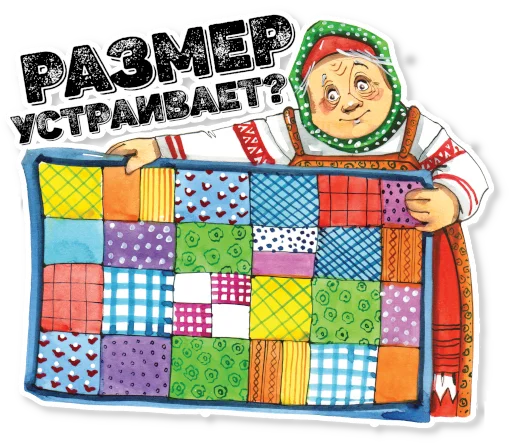  – стикер для Telegram