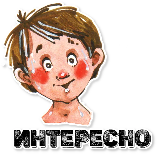  – стикер для Telegram