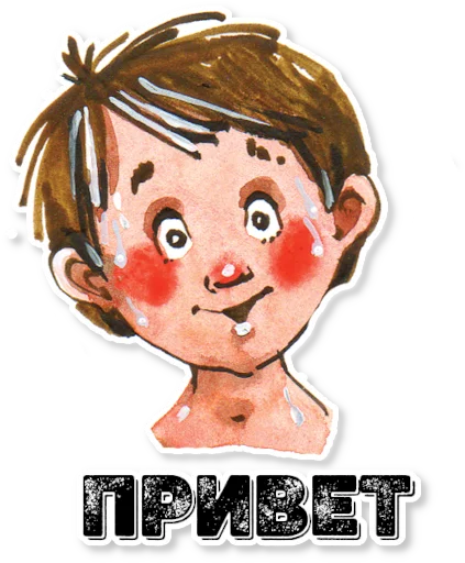 – стикер для Telegram