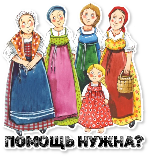  – стикер для Telegram