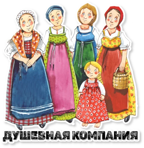  – стикер для Telegram
