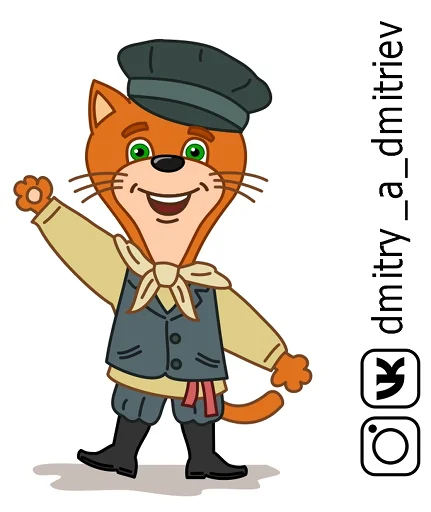  – стикер для Telegram