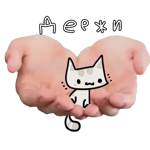  – стикер для Telegram