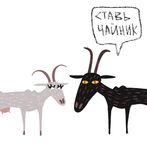  – стикер для Telegram