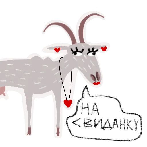  – стикер для Telegram