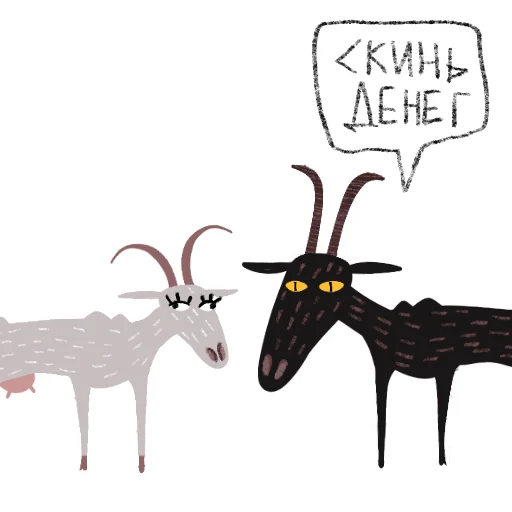  – стикер для Telegram