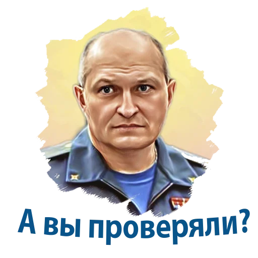  – стикер для Telegram