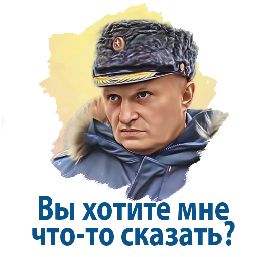  – стикер для Telegram
