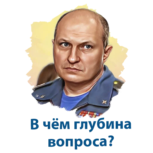  – стикер для Telegram