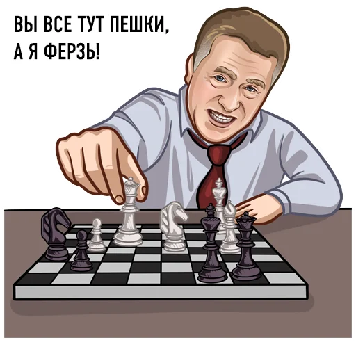  – стикер для Telegram