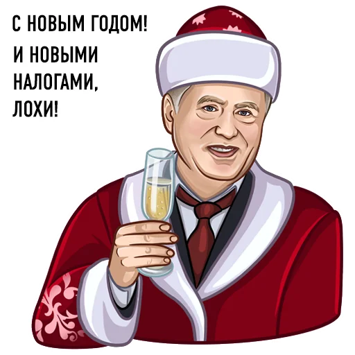  – стикер для Telegram