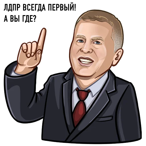  – стикер для Telegram