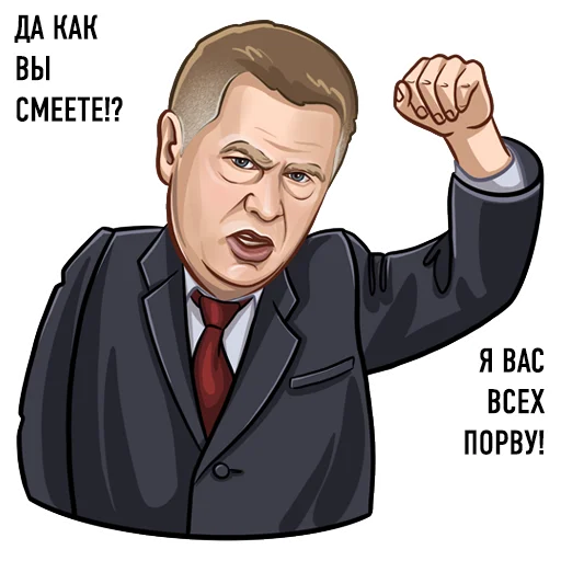  – стикер для Telegram