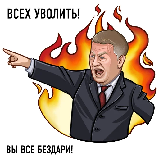  – стикер для Telegram
