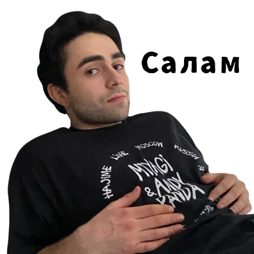  – стикер для Telegram