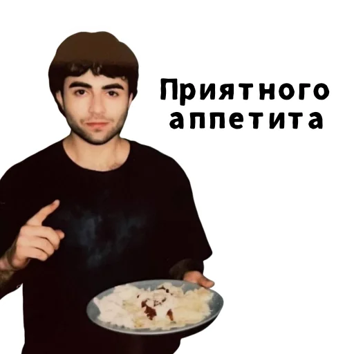  – стикер для Telegram