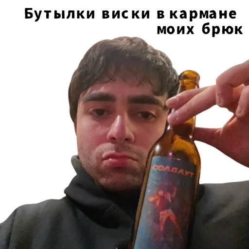  – стикер для Telegram