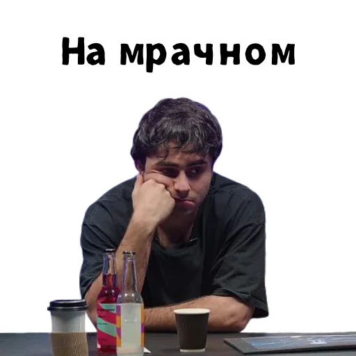  – стикер для Telegram