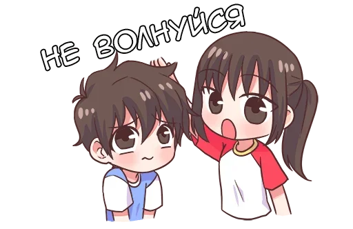  – стикер для Telegram