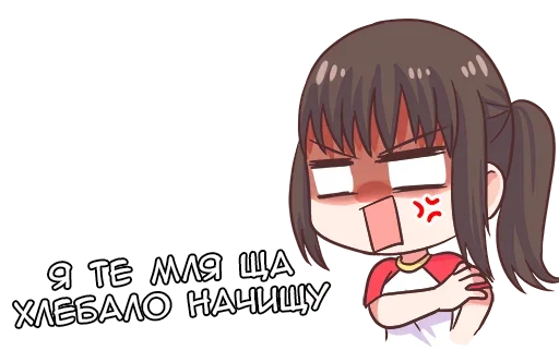  – стикер для Telegram