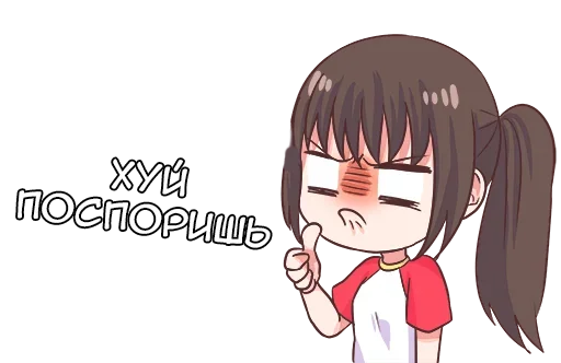  – стикер для Telegram