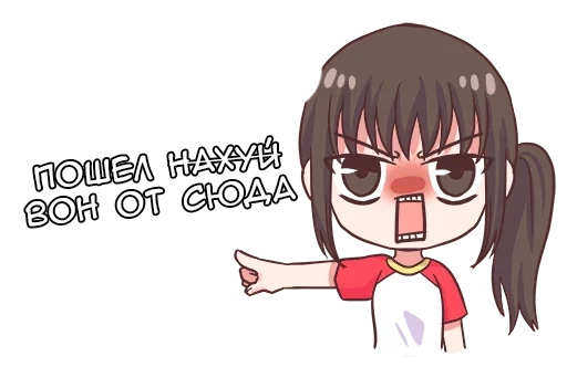  – стикер для Telegram