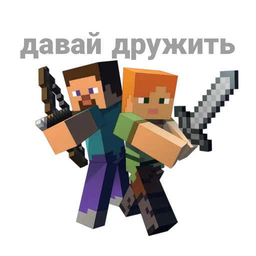  – стикер для Telegram