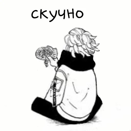  – стикер для Telegram