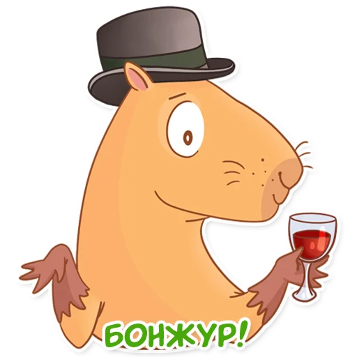  – стикер для Telegram