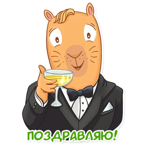  – стикер для Telegram