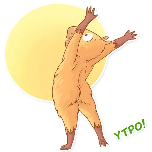  – стикер для Telegram