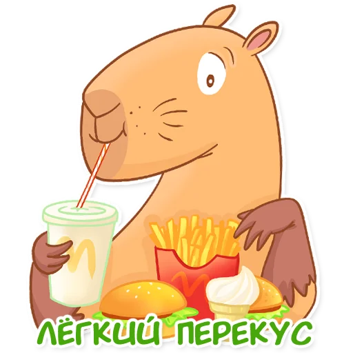  – стикер для Telegram