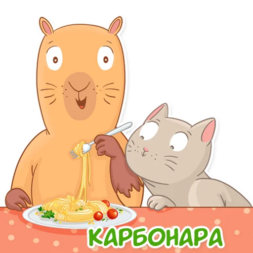  – стикер для Telegram