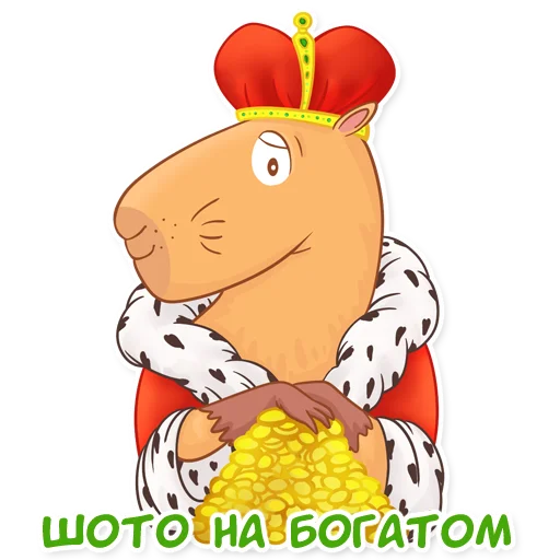  – стикер для Telegram