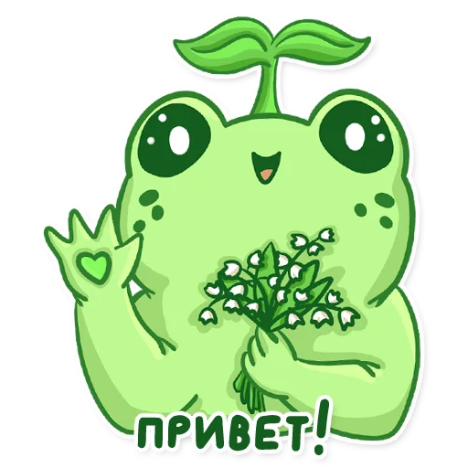  – стикер для Telegram