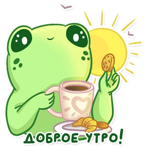  – стикер для Telegram