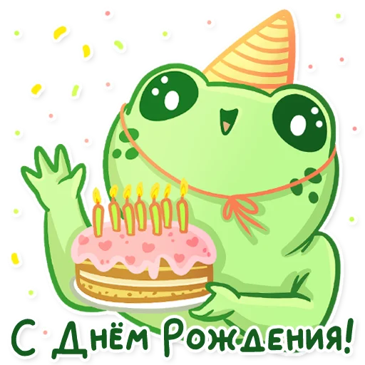  – стикер для Telegram