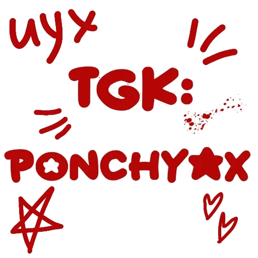  – стикер для Telegram