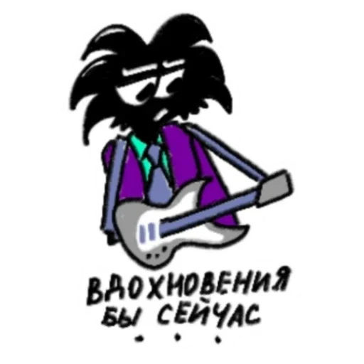  – стикер для Telegram