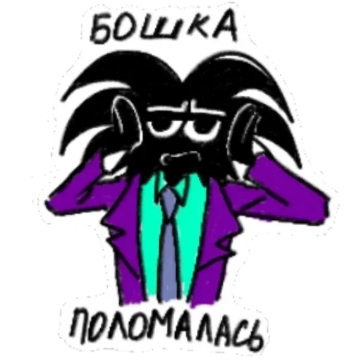  – стикер для Telegram