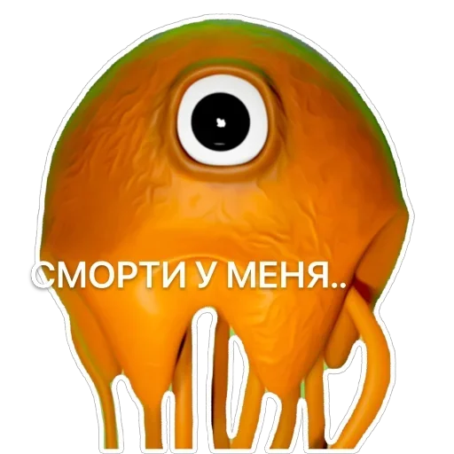  – стикер для Telegram