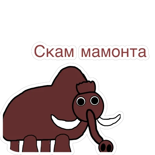  – стикер для Telegram