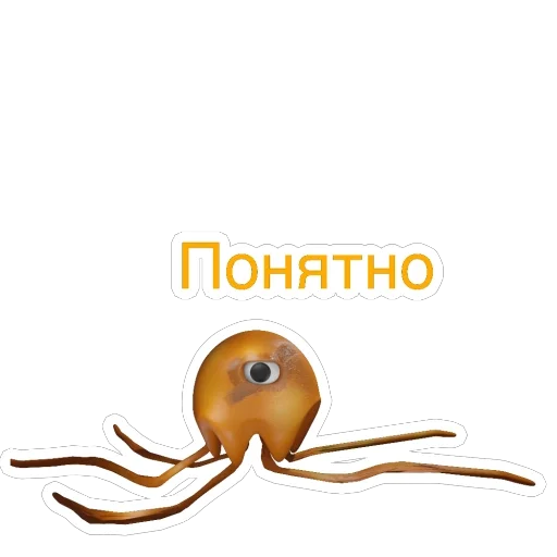  – стикер для Telegram