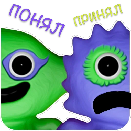  – стикер для Telegram