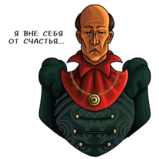  – стикер для Telegram